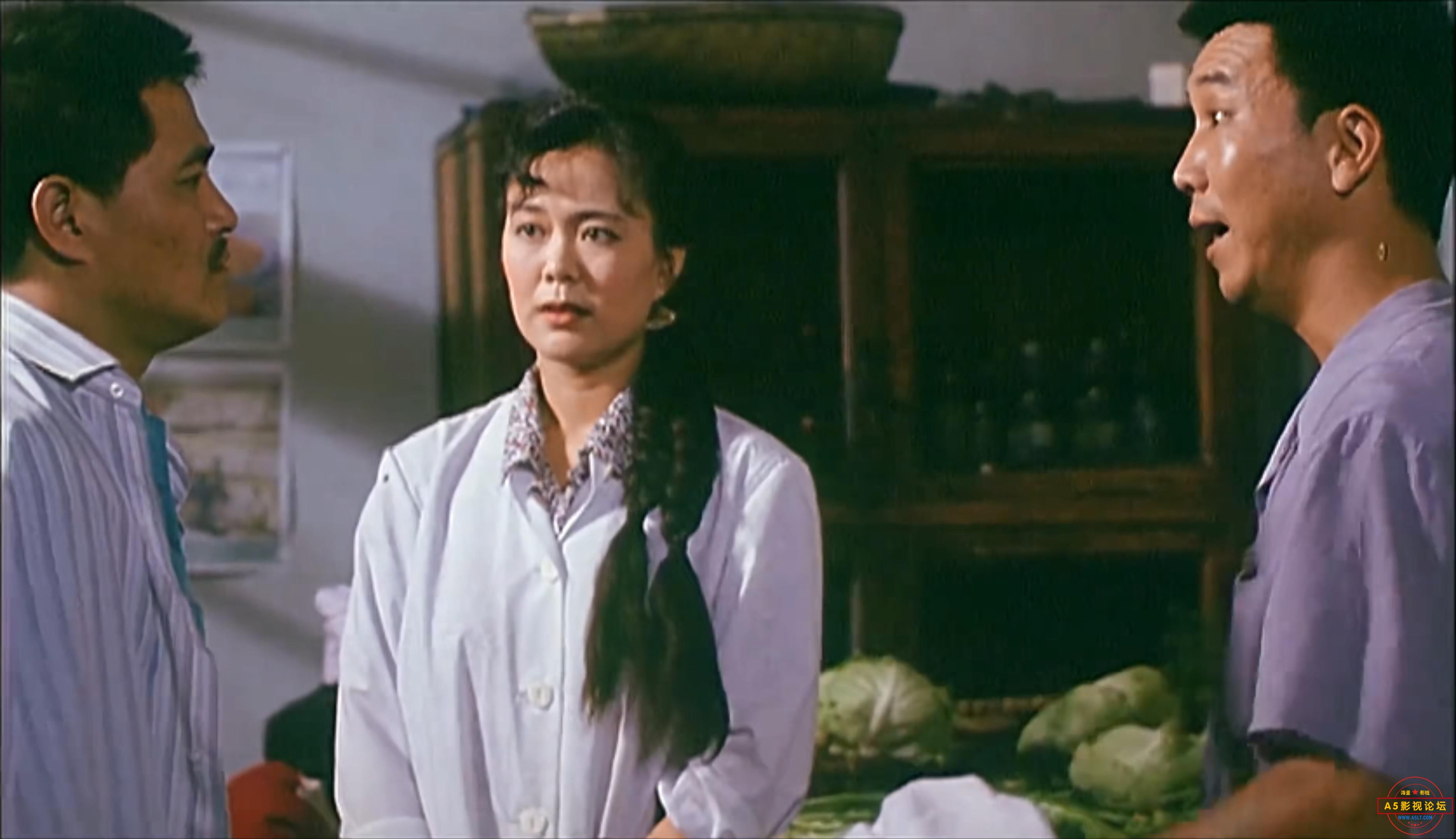 来的都是客（1990）.mp4_20230707_131714863.jpg