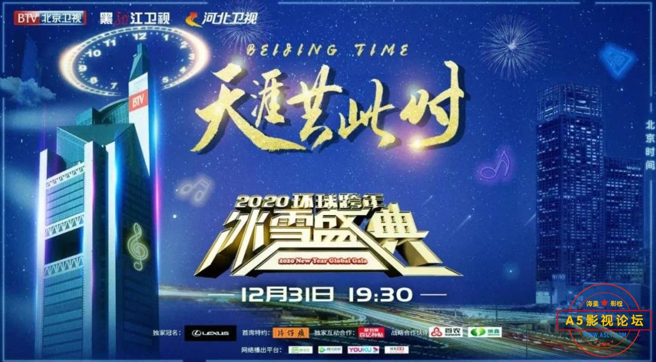 360截图20230706222957289.jpg