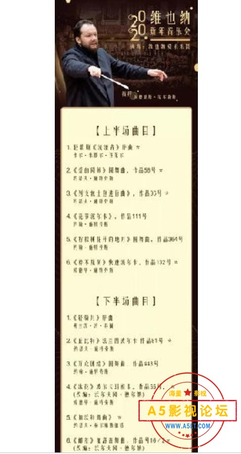 360截图20230706222957289.jpg