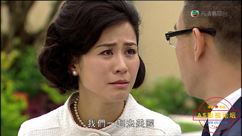 TVB剧掌上明珠粤语下载