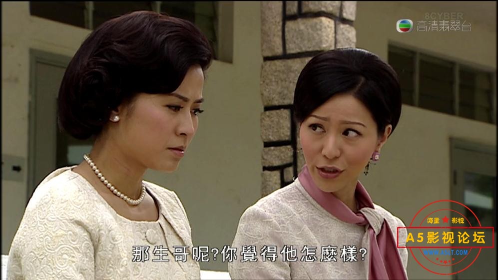 TVB剧掌上明珠国语网盘资源掌上明珠高清资源