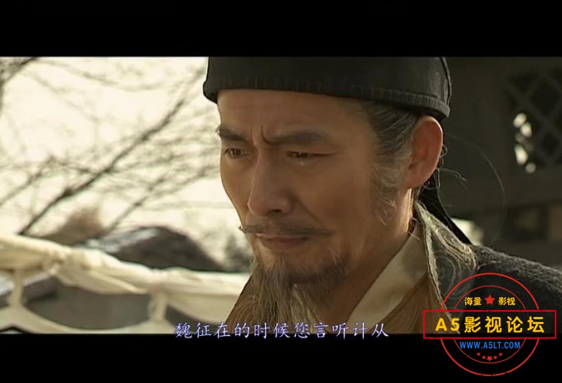 电视剧贞观之治网盘下载