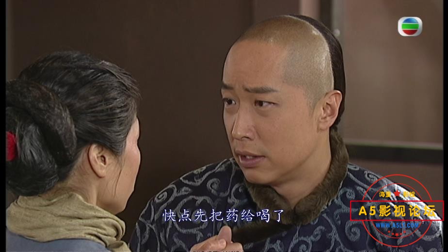 TVB剧紫禁惊雷国语百度网盘下载