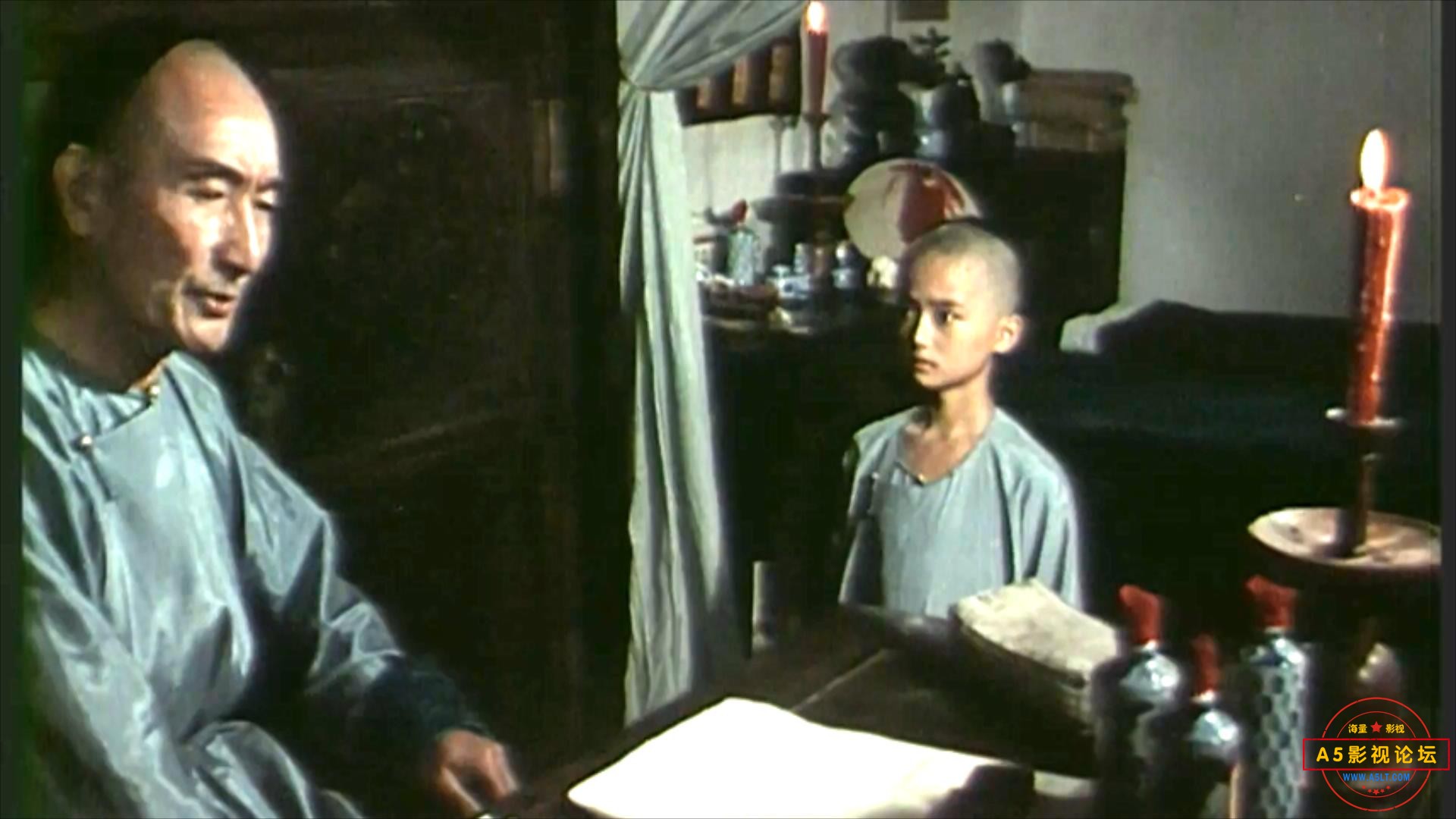 太监秘史 （1990）.mp4_20230708_114740189.jpg