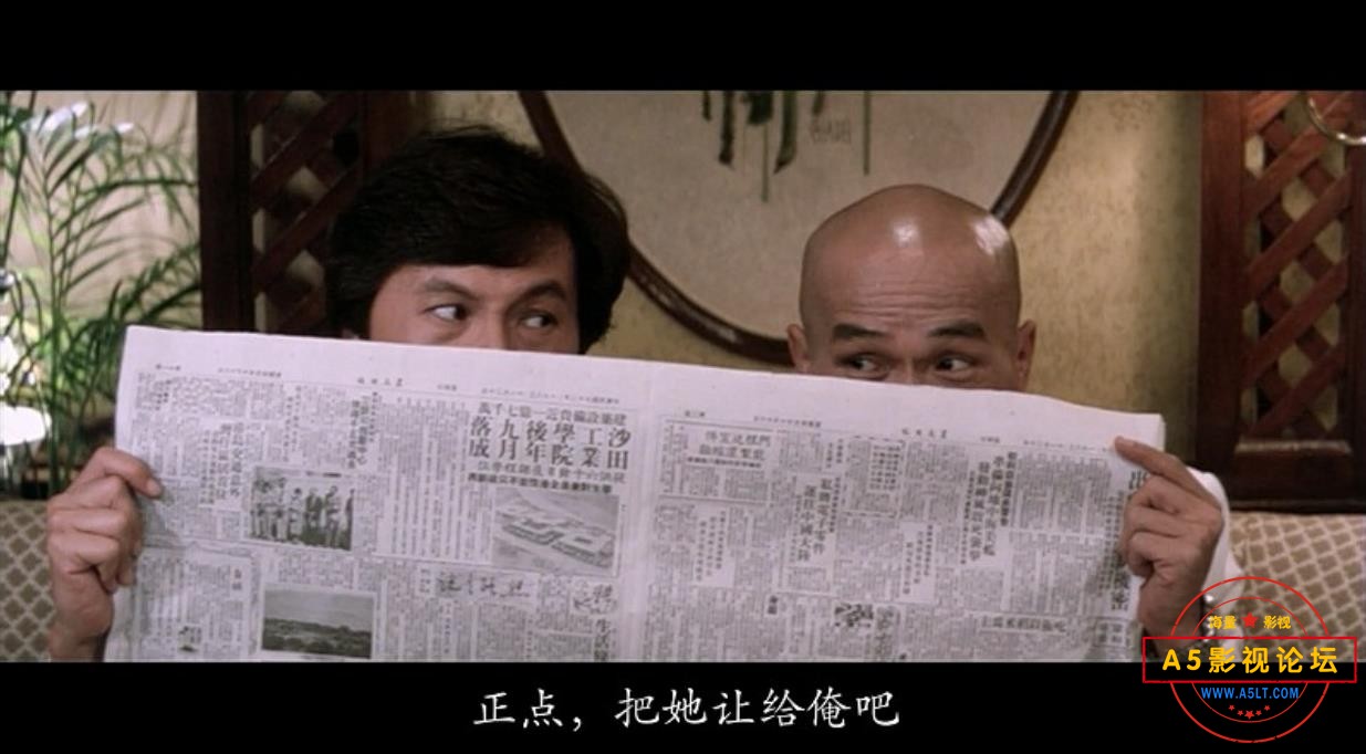360截图20230708093504957.jpg
