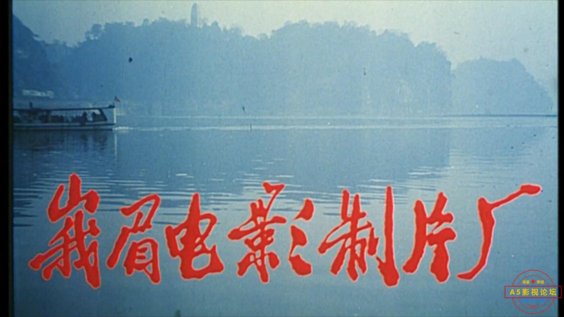 戎马书生 （1990）.mp4_20230710_090603700.jpg