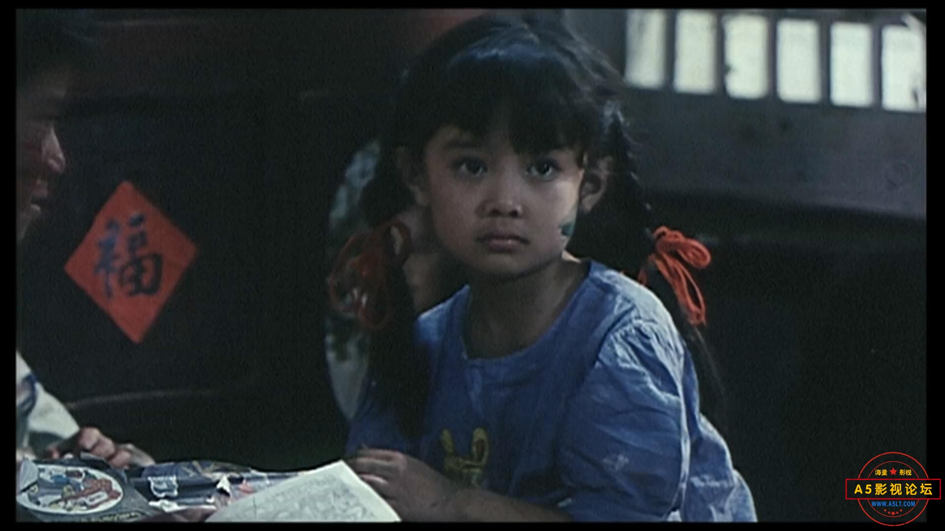 荒娃（天津.1989）.mp4_20230512_110016989.jpg