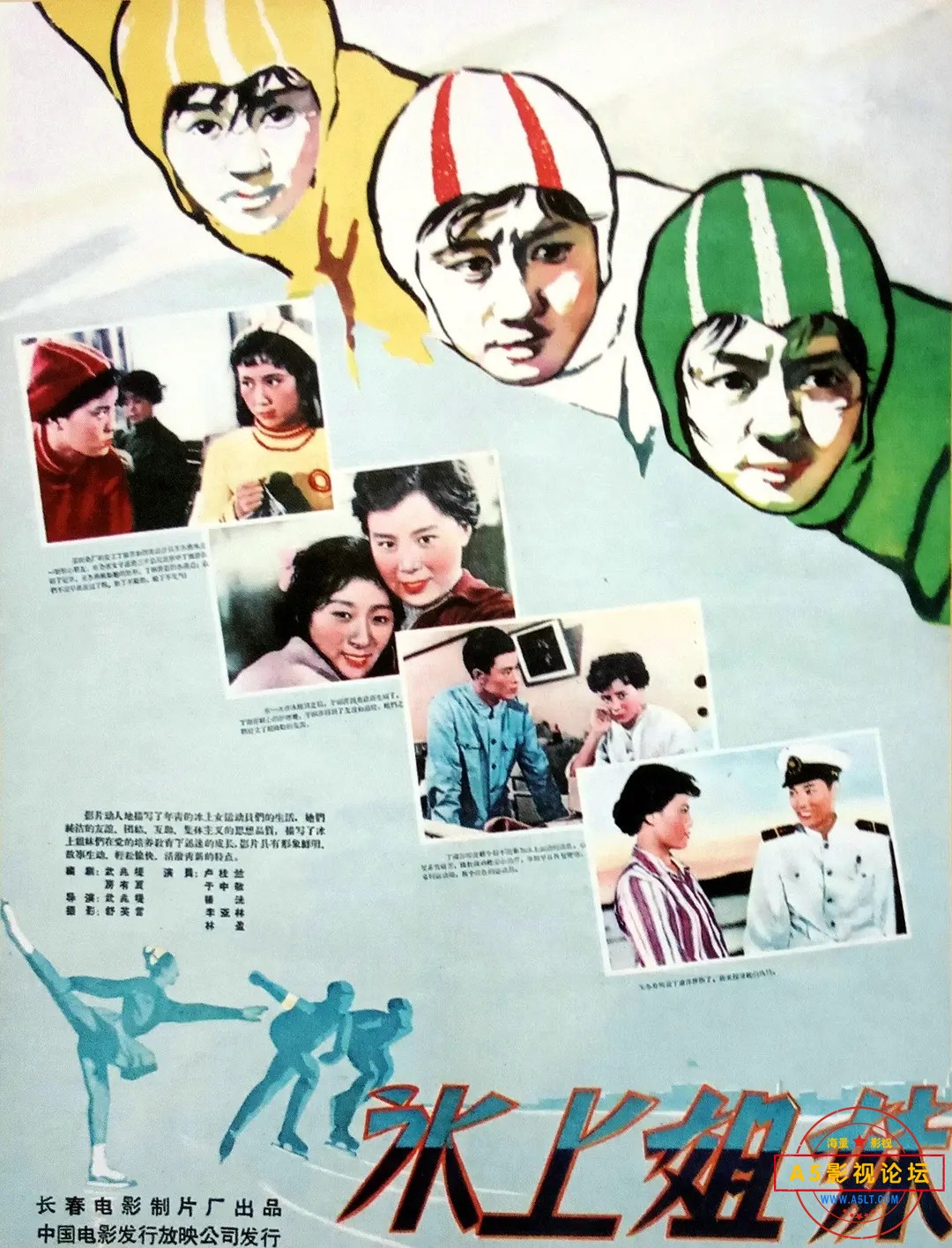 p2572264348.webp.jpg