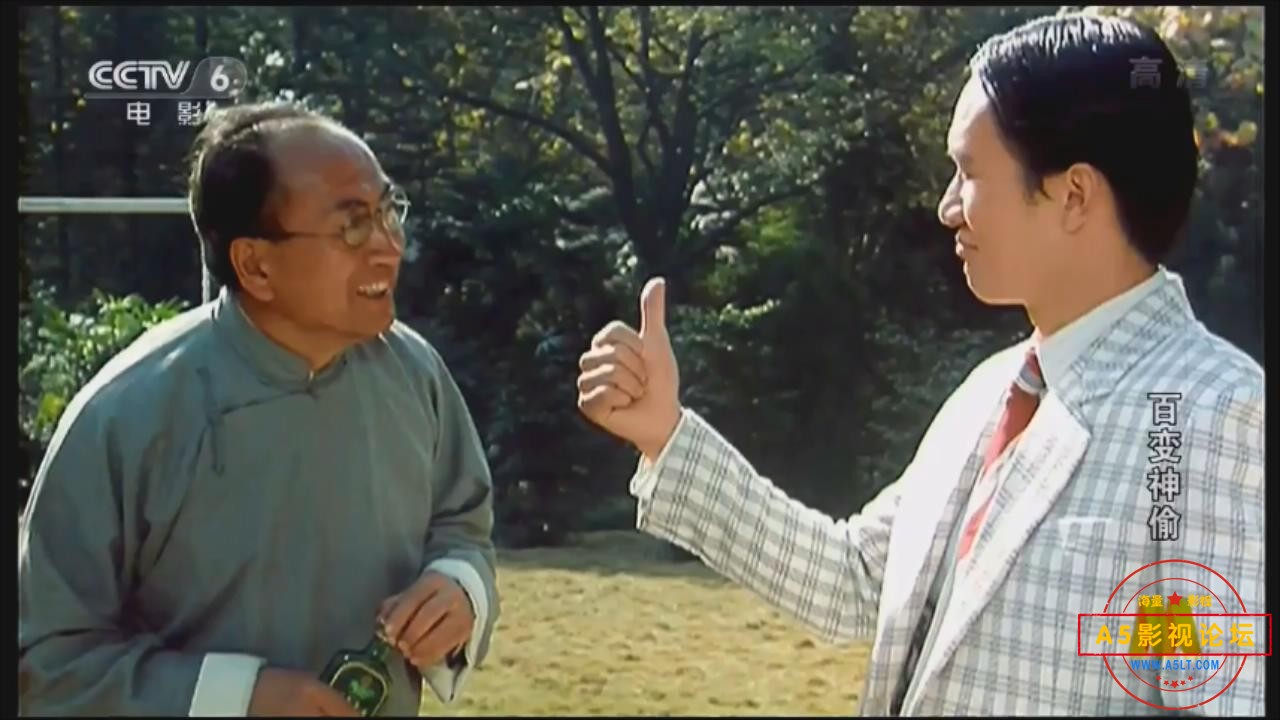 百变神偷 (1989).flv_20230513_154627024.jpg