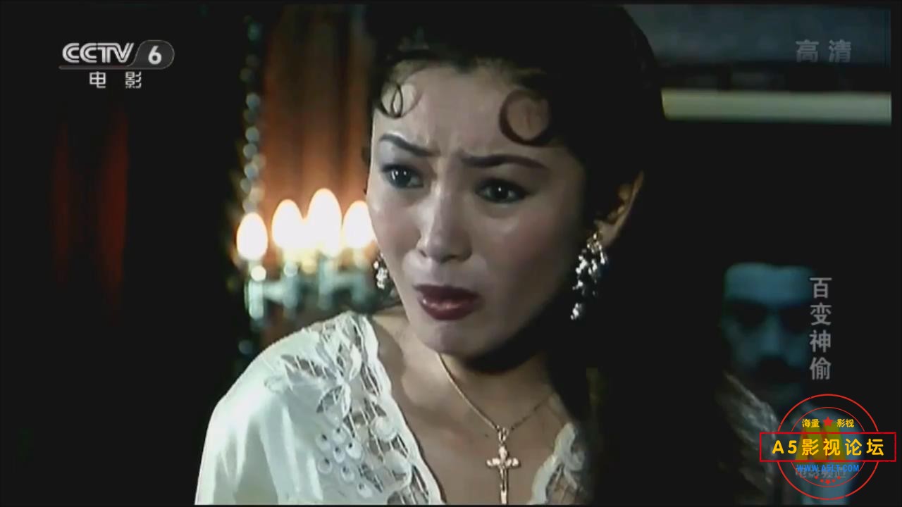 百变神偷 (1989).flv_20230513_154714923.jpg