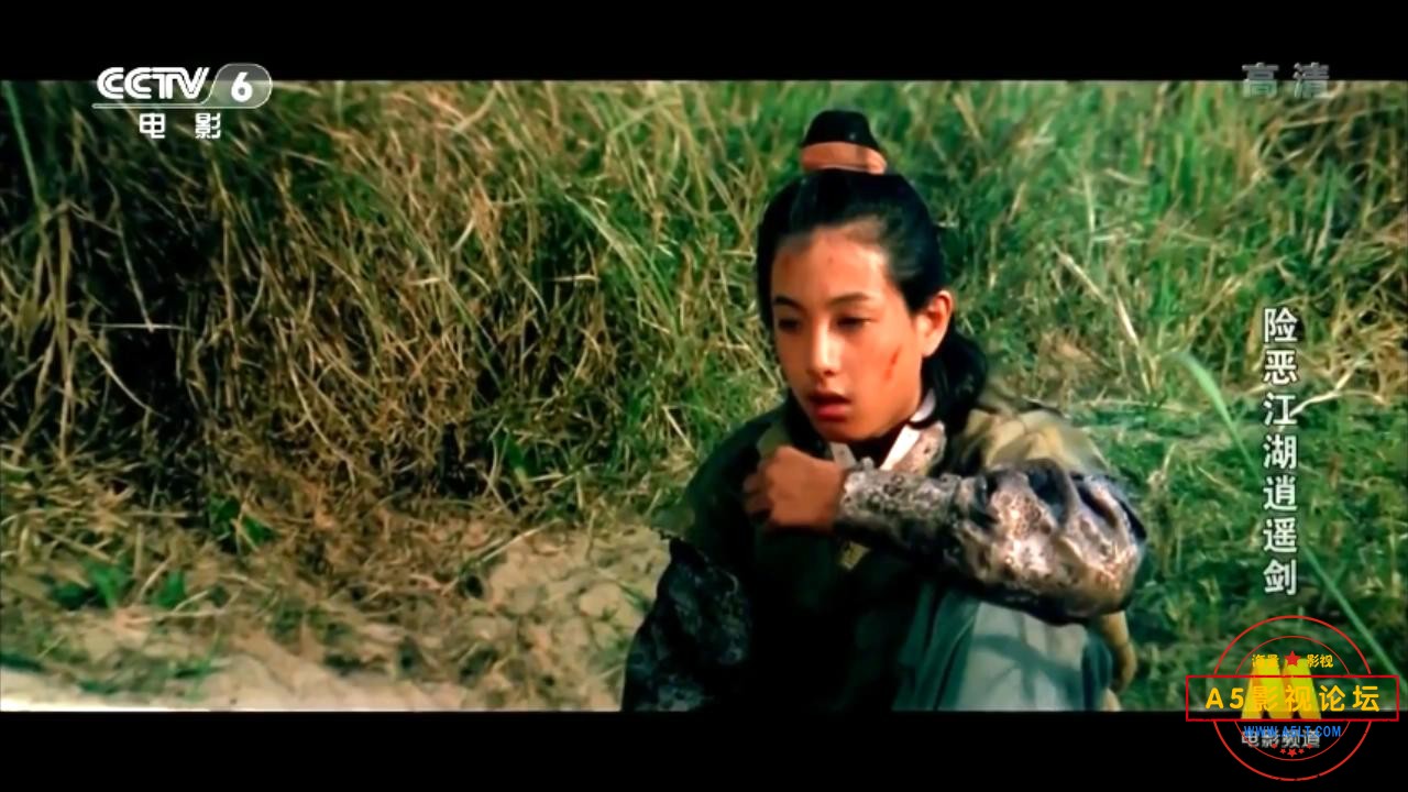 险恶江湖逍遥剑（1989）.mkv_20230515_095208209.jpg