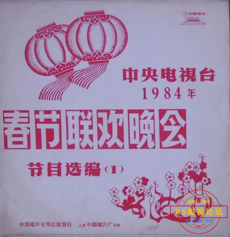 p2263247388.webp.jpg