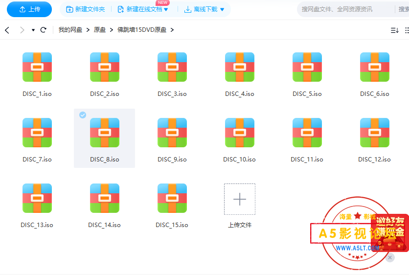 360截图168004169312991.png