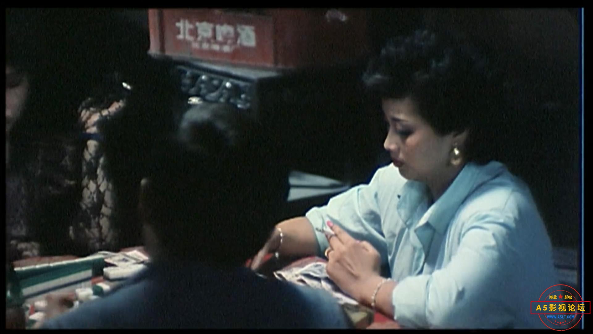 女神探宝盖丁（1989）.mp4_20230518_104026146.jpg