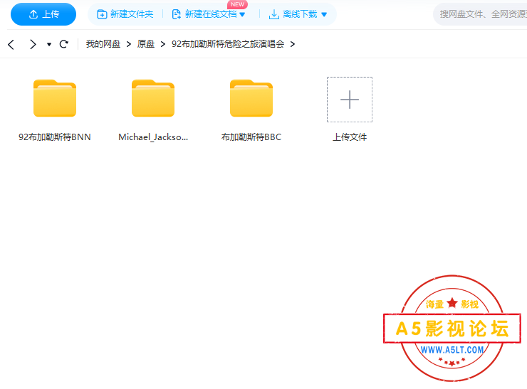 360截图17380409668166.png