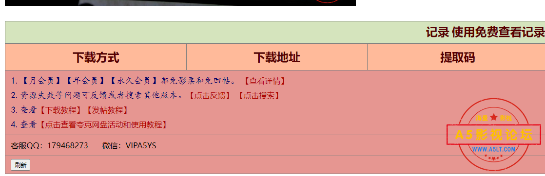 P8(I3`I4BKENMJSEBD}`NB3.png