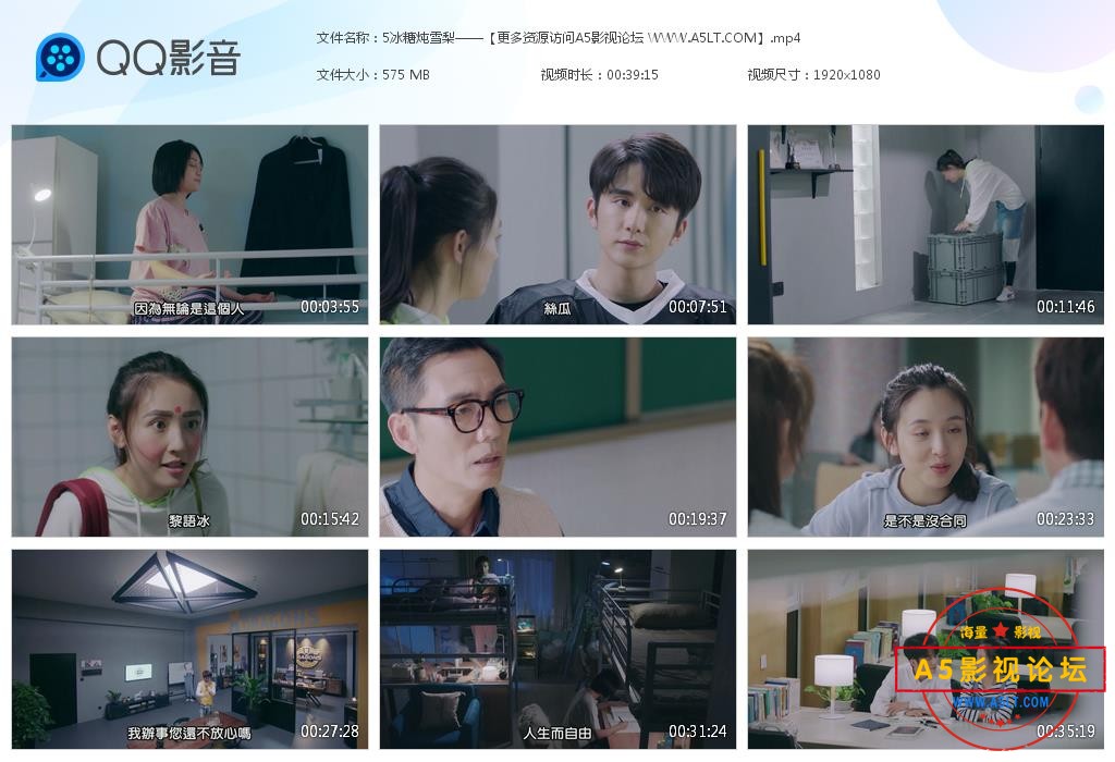 经典国产古装剧