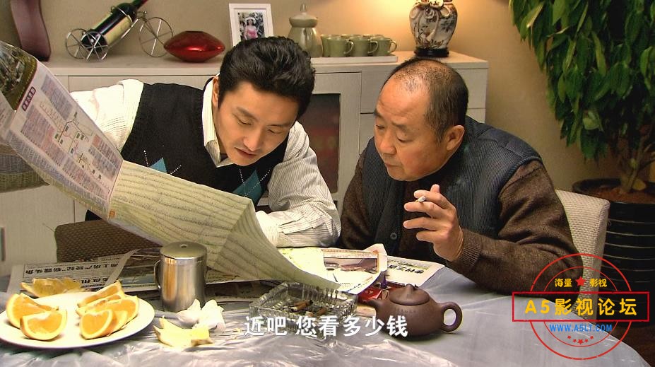 双面胶情迅雷云盘下载