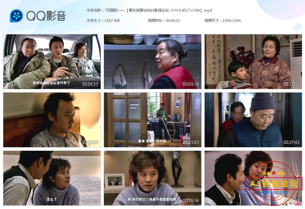 经典国产古装剧