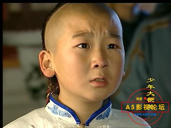 少年大钦差情迅雷云盘下载