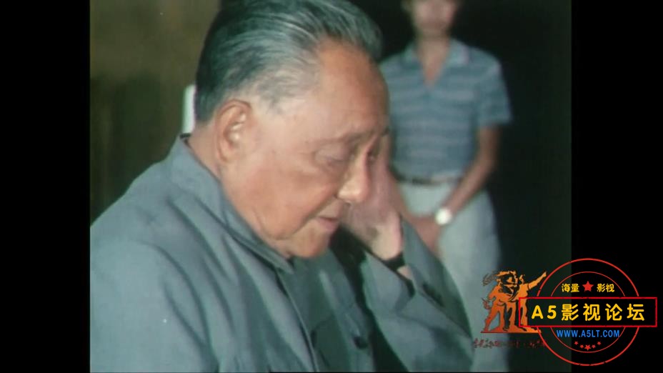 小平您好情高清国语下载