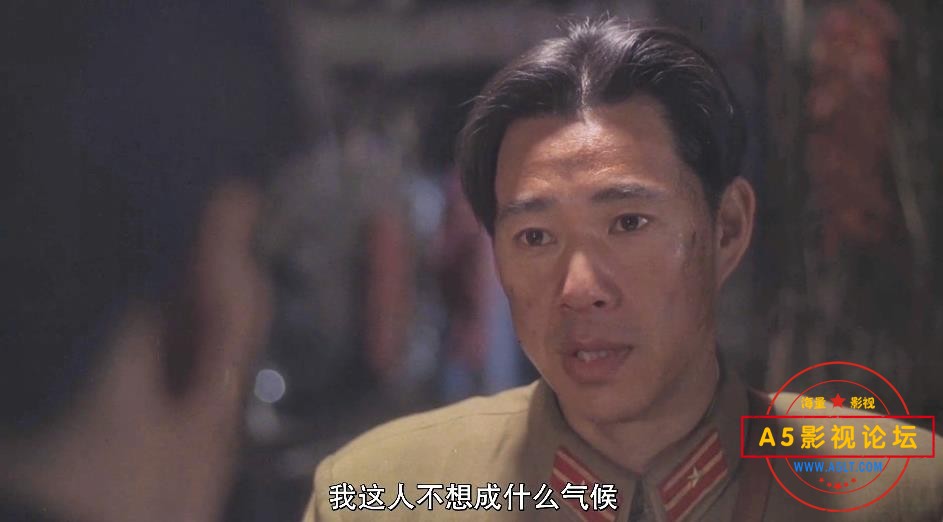 电影飞虎队情下载