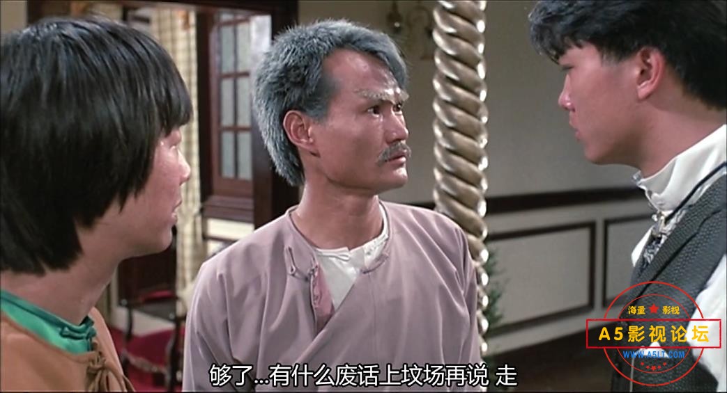 僵尸先生情网盘下载
