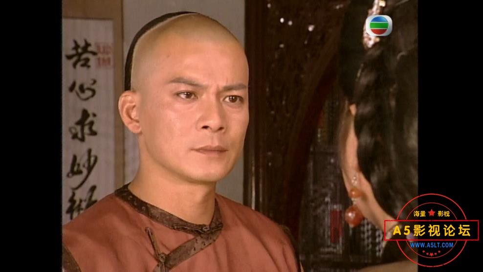 TVB剧南龙北凤情国语百度网盘下载,T