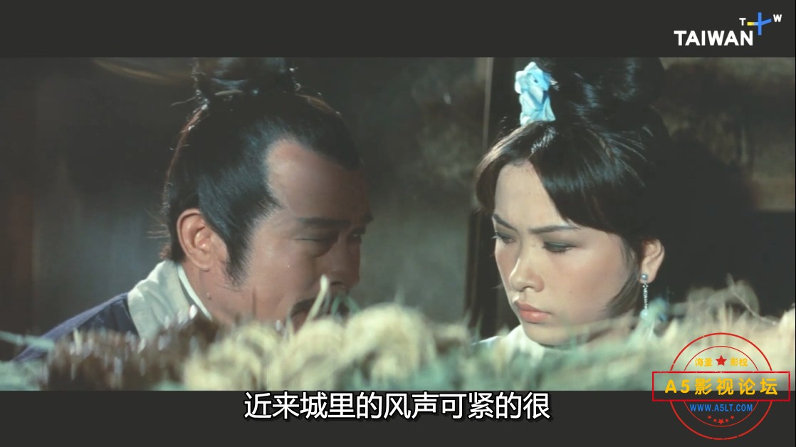 龙城十日（中字).mkv_20230716_190246.889.jpg