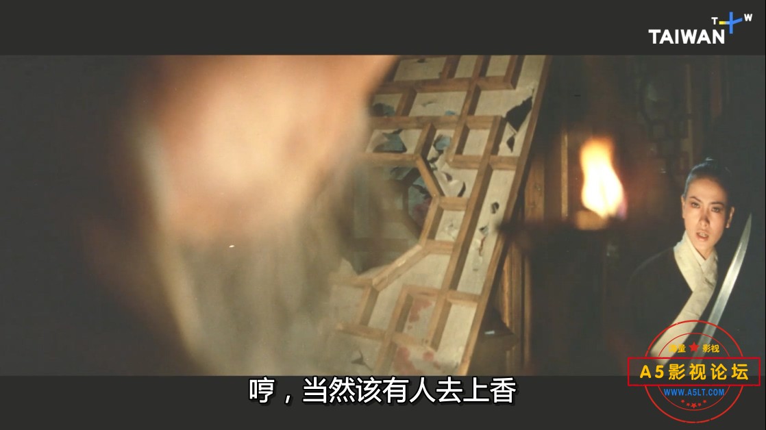 龙城十日（中字).mkv_20230716_190302.201.jpg