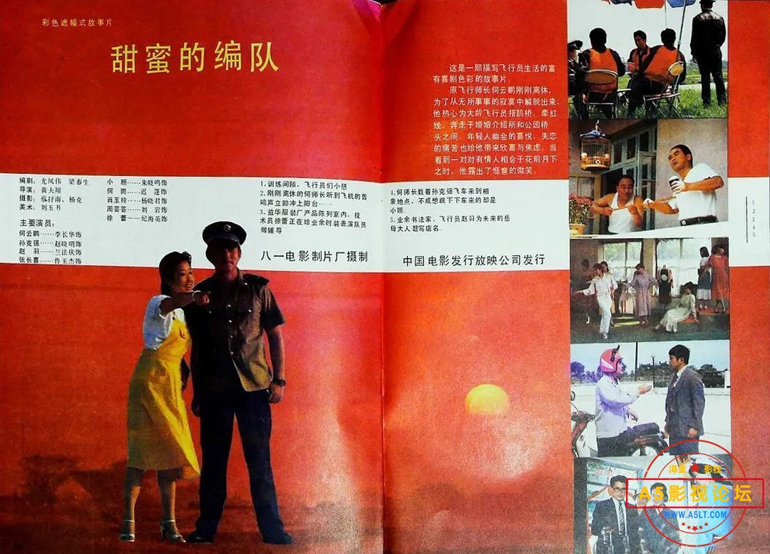 p2893315447.webp.jpg