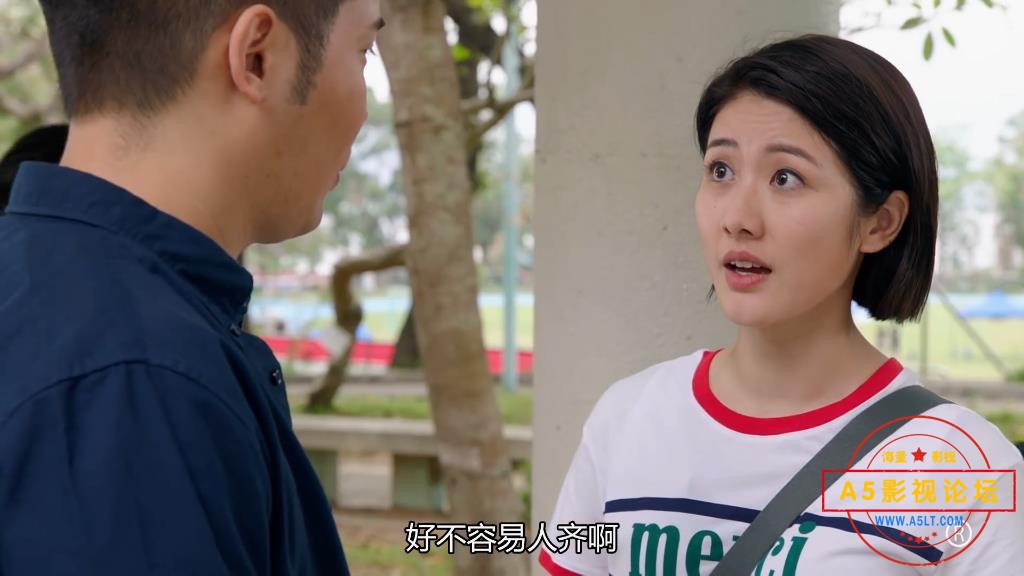 TVB剧机场特警粤语下载