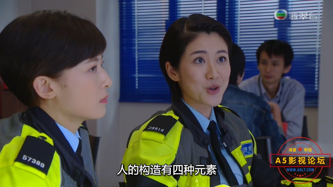 TVB剧机场特警粤语下载