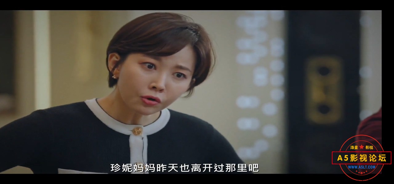 顶楼高清下载