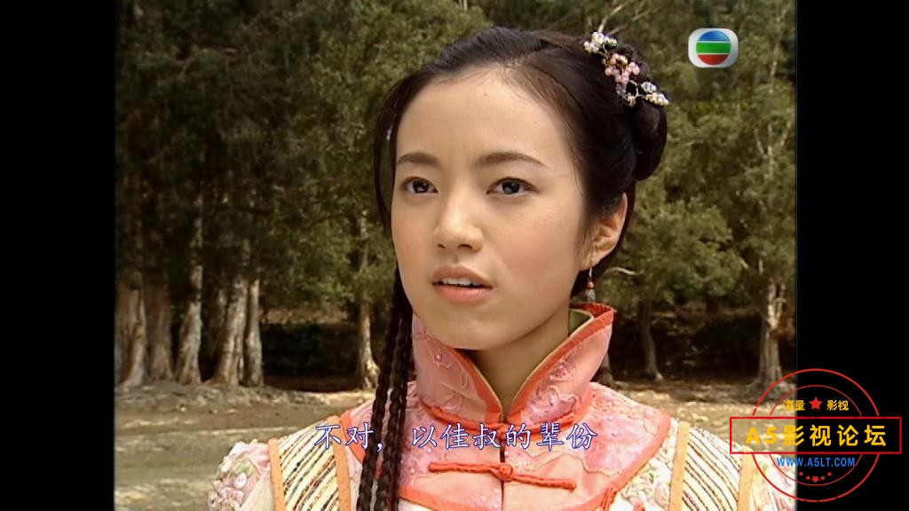 TVB剧佛山赞师父粤语下载