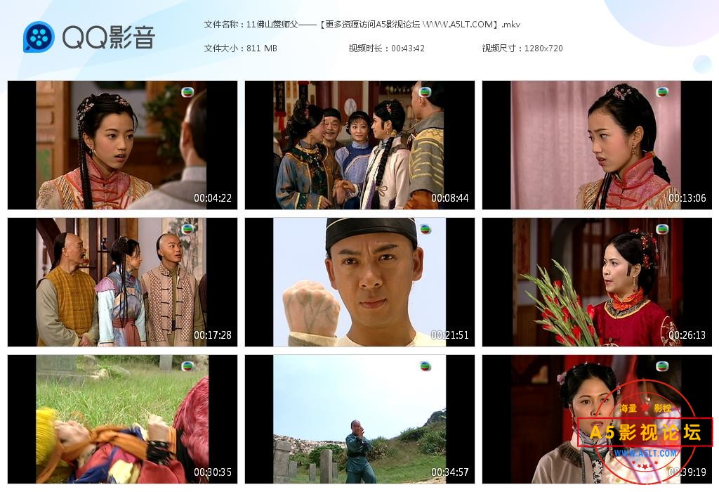经典香港TVB剧推荐