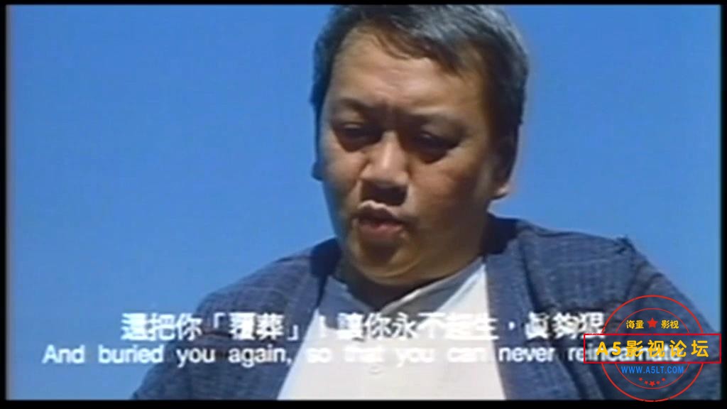 电影猛鬼山坟下载