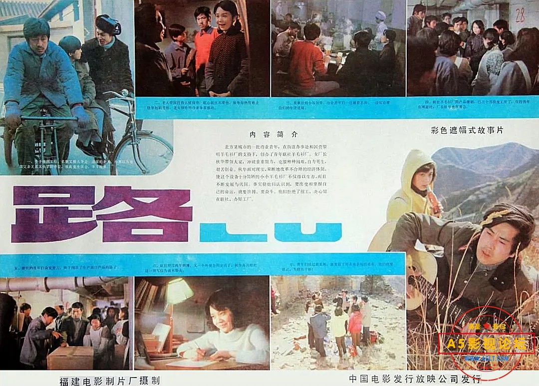 p2580478418.webp.jpg