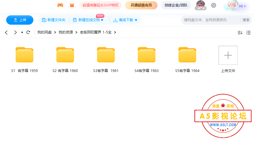 360截图18720115688780.png