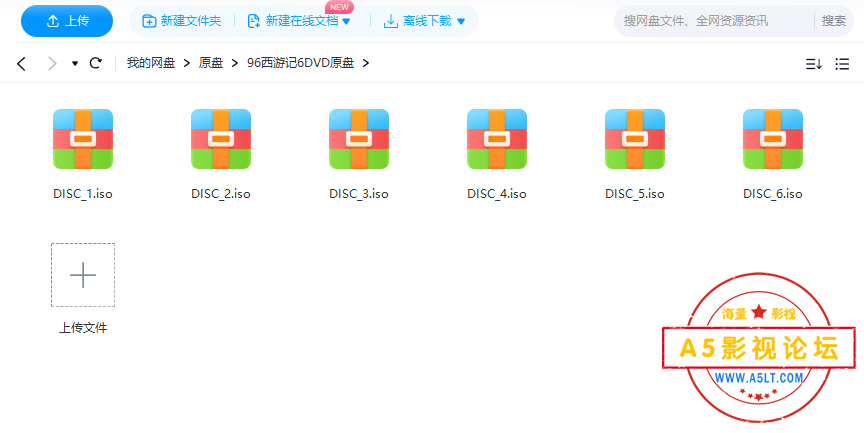 360截图18280505614972.png