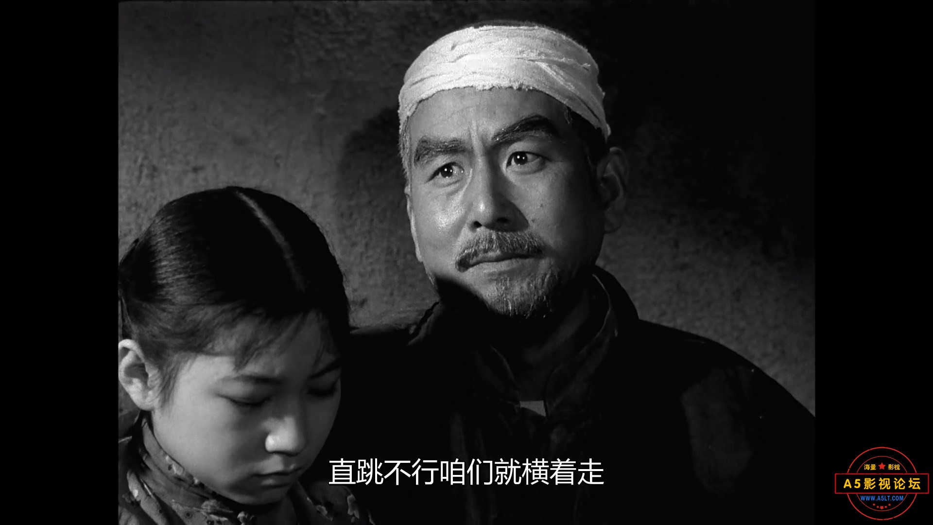 野火春风斗古城（中字）.mkv_snapshot_00.25.57.985.jpg