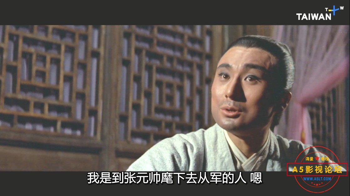 刺蛮王 (中字) 1971.mkv_20230719_201922.373.jpg