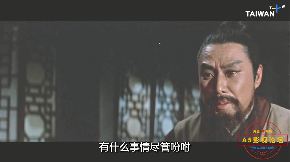 刺蛮王 (中字) 1971.mkv_20230719_202028.512.jpg
