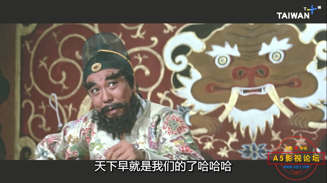 刺蛮王 (中字) 1971.mkv_20230719_202250.982.jpg
