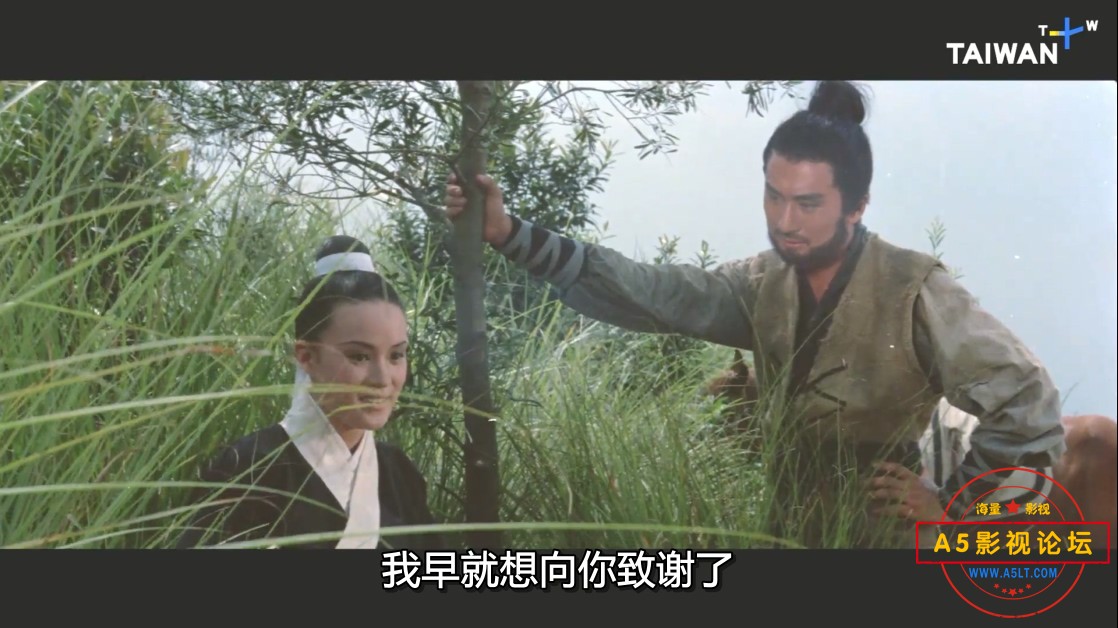 刺蛮王 (中字) 1971.mkv_20230719_202236.620.jpg