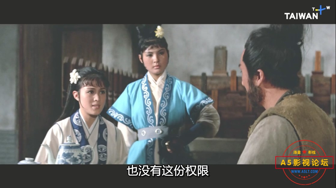 刺蛮王 (中字) 1971.mkv_20230719_202148.469.jpg