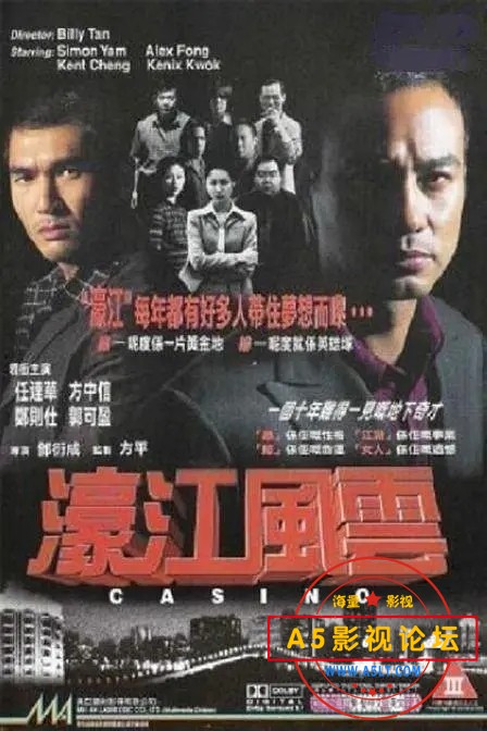 360截图20230719204505843.jpg