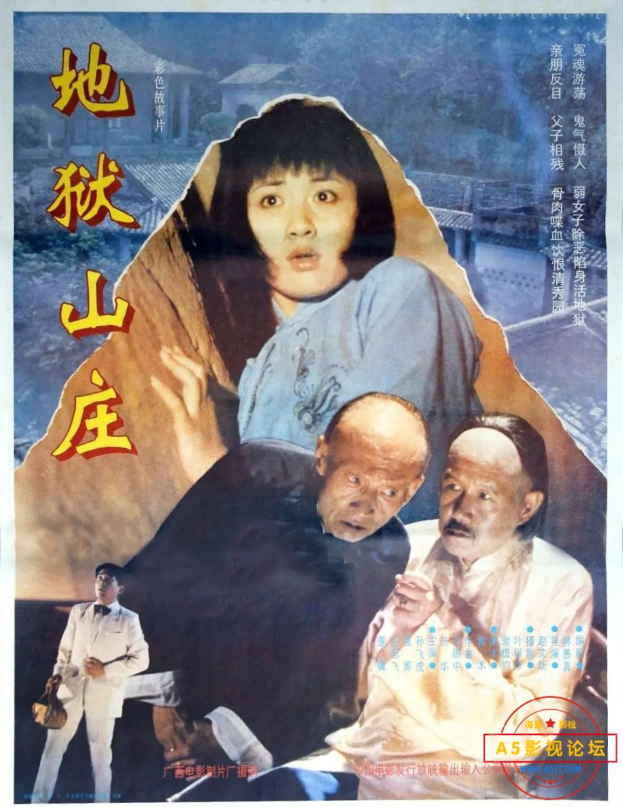 p2548195643.webp.jpg