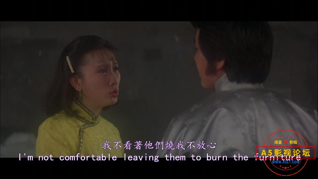 邪粤语百度网盘下载