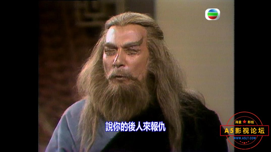 TVB剧倚天屠龙记国语网盘资源